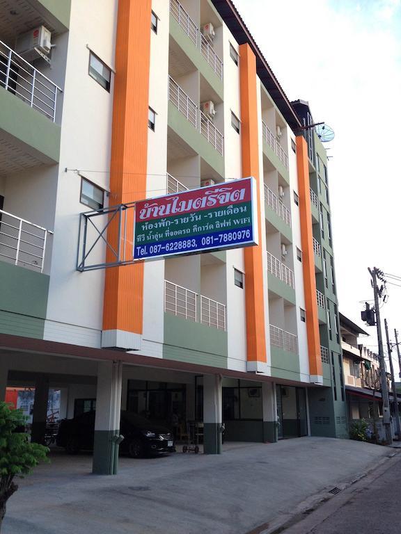Apartament Baan Mitreejit Surat Thani Zewnętrze zdjęcie